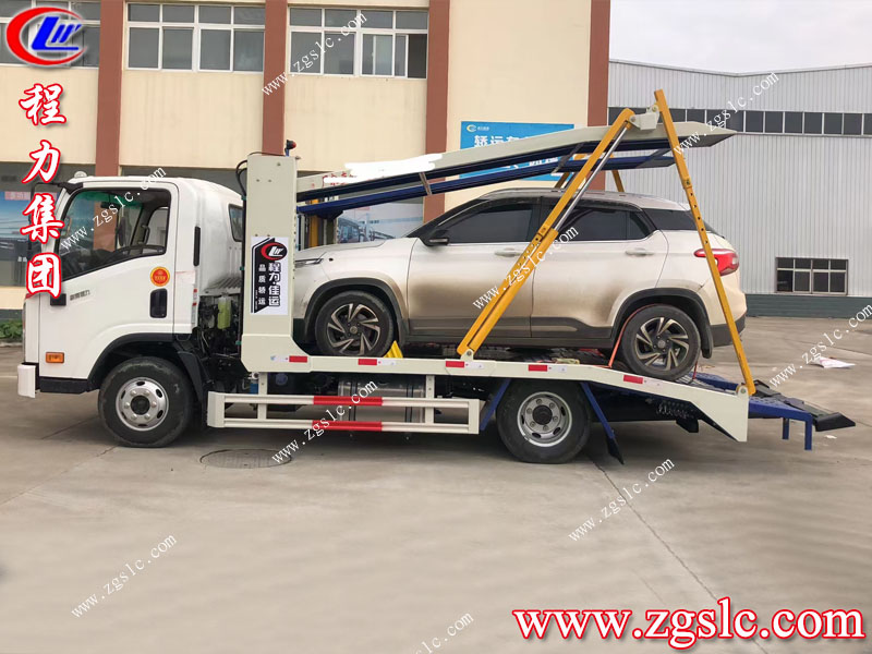 程力專用汽車股份有限公司 程力專用汽車股份有限公司