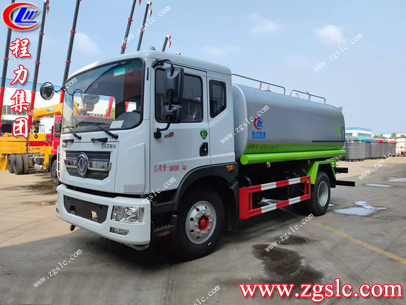 程力專用汽車股份有限公司 程力專用汽車股份有限公司