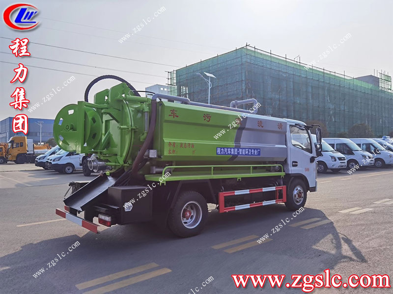 程力專用汽車股份有限公司 程力專用汽車股份有限公司