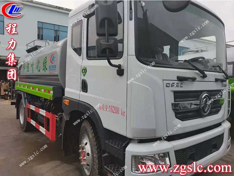 湖北程力集團 湖北程力集團