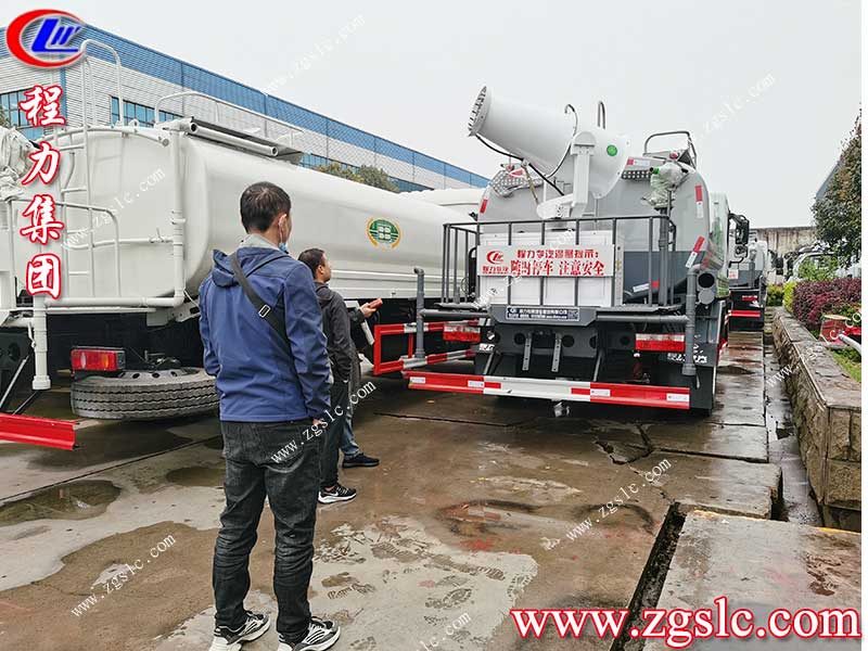 湖北程力集團 湖北程力集團