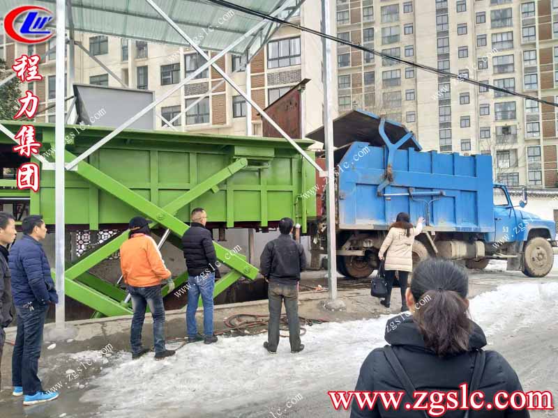 程力集團.jpg 程力集團.jpg