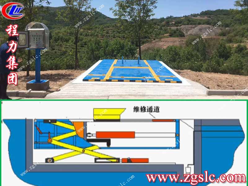 程力集團.jpg 程力集團.jpg