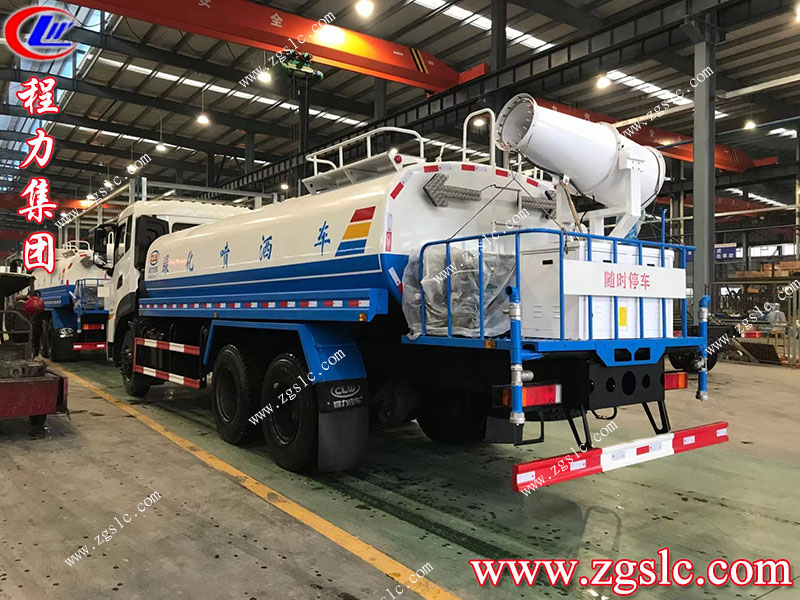 程力專用汽車股份有限公司 程力專用汽車股份有限公司