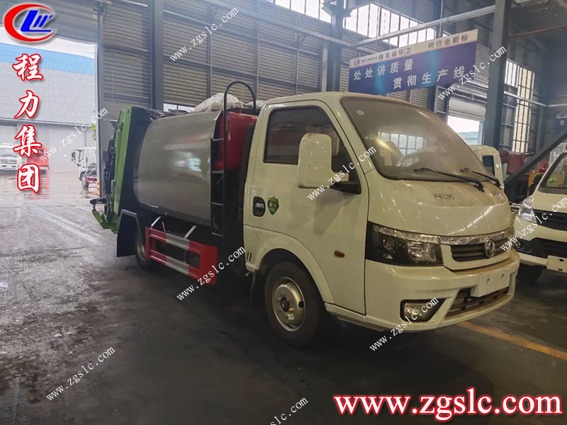 程力專用汽車股份有限公司 程力專用汽車股份有限公司