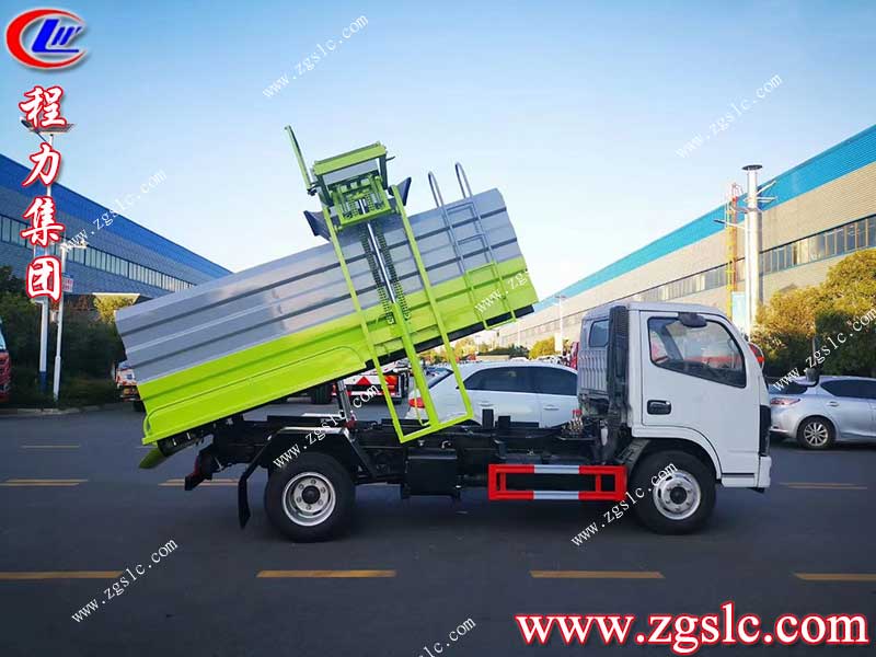 湖北程力集團 湖北程力集團