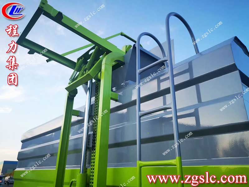 湖北程力集團 湖北程力集團