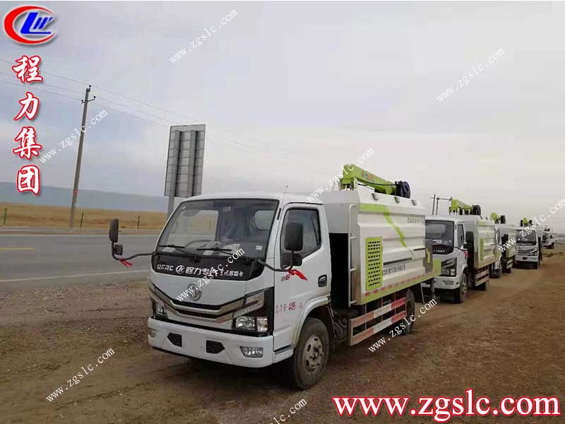 湖北程力集團(tuán) 湖北程力集團(tuán)