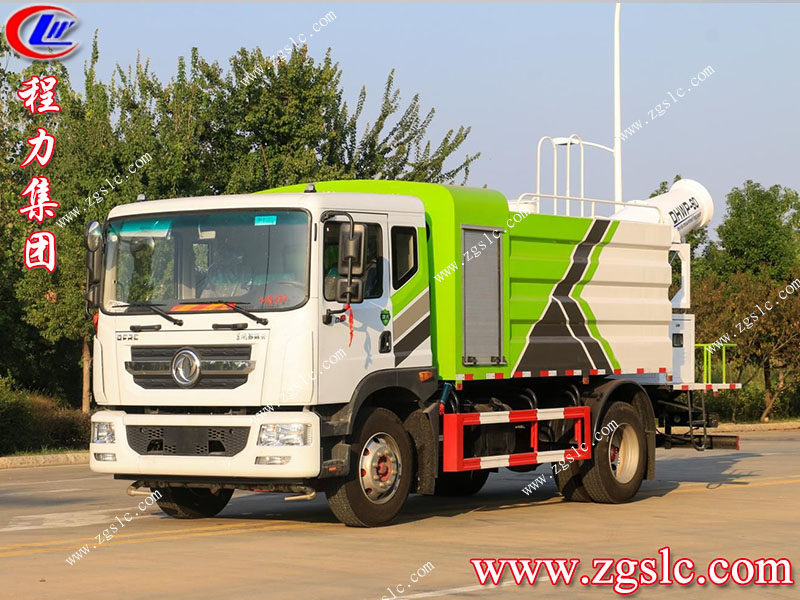 程力專用汽車股份有限公司 程力專用汽車股份有限公司