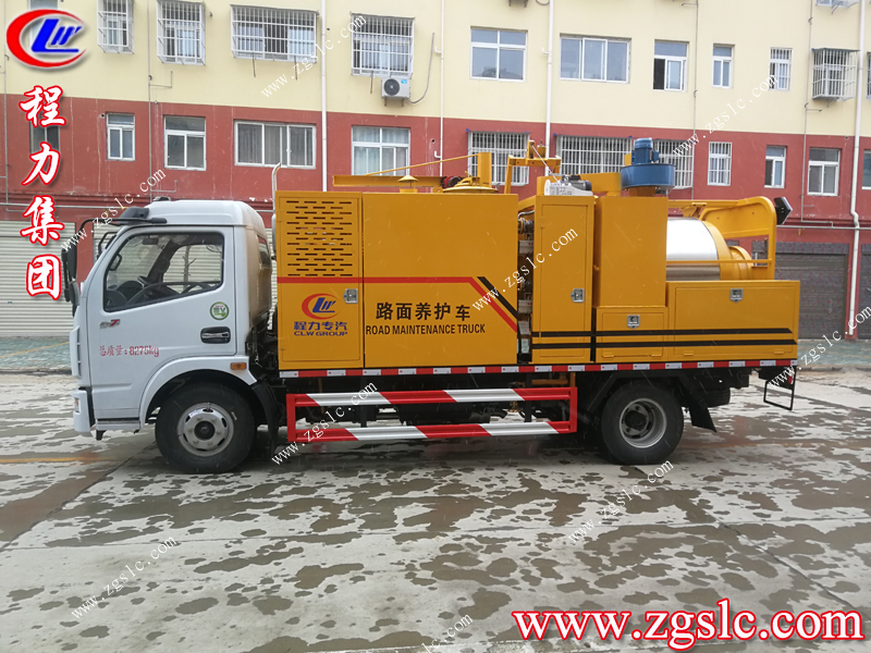 程力集團.jpg 程力集團.jpg