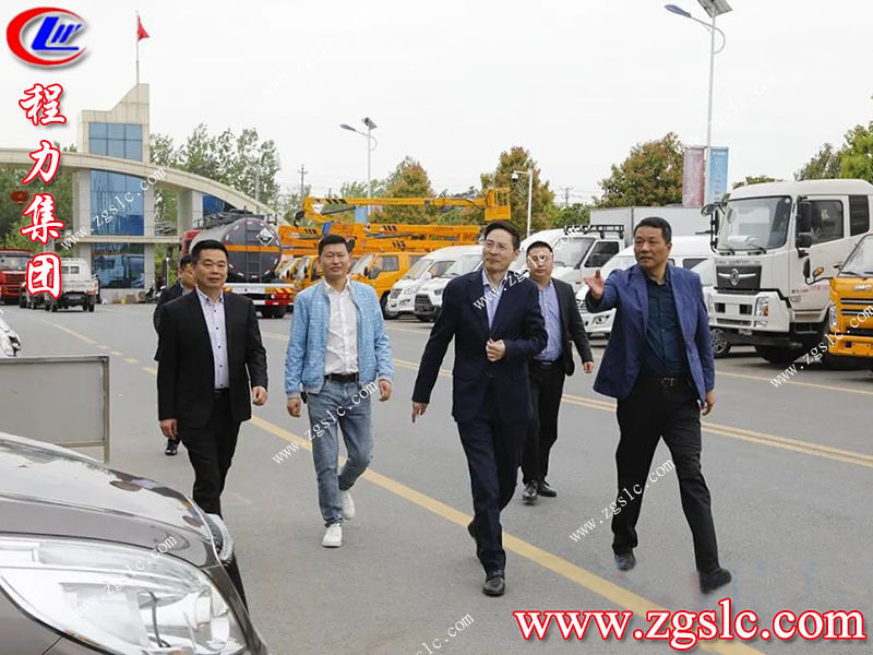 程力專(zhuān)用汽車(chē)股份有限公司 程力專(zhuān)用汽車(chē)股份有限公司