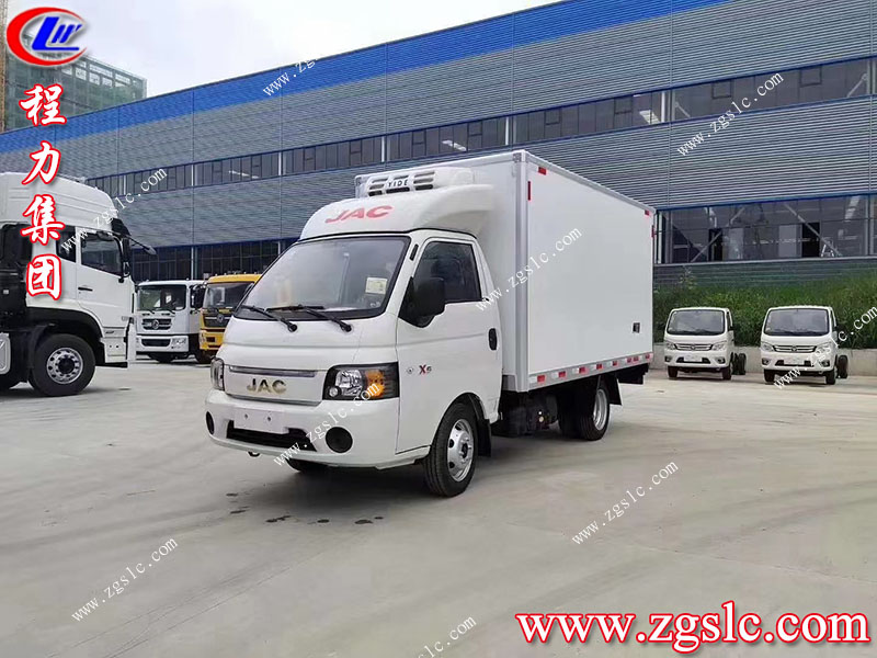 程力專用汽車股份有限公司 程力專用汽車股份有限公司