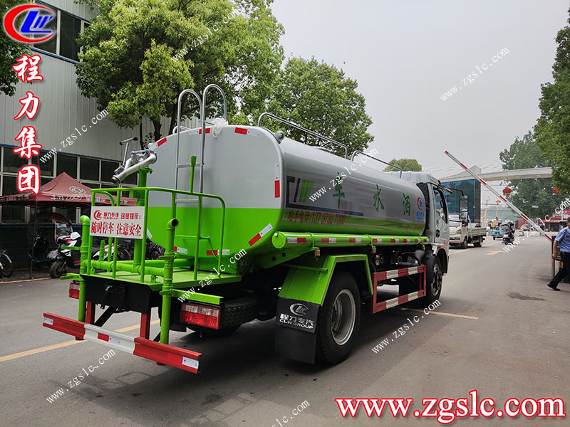 程力專用汽車股份有限公司 程力專用汽車股份有限公司