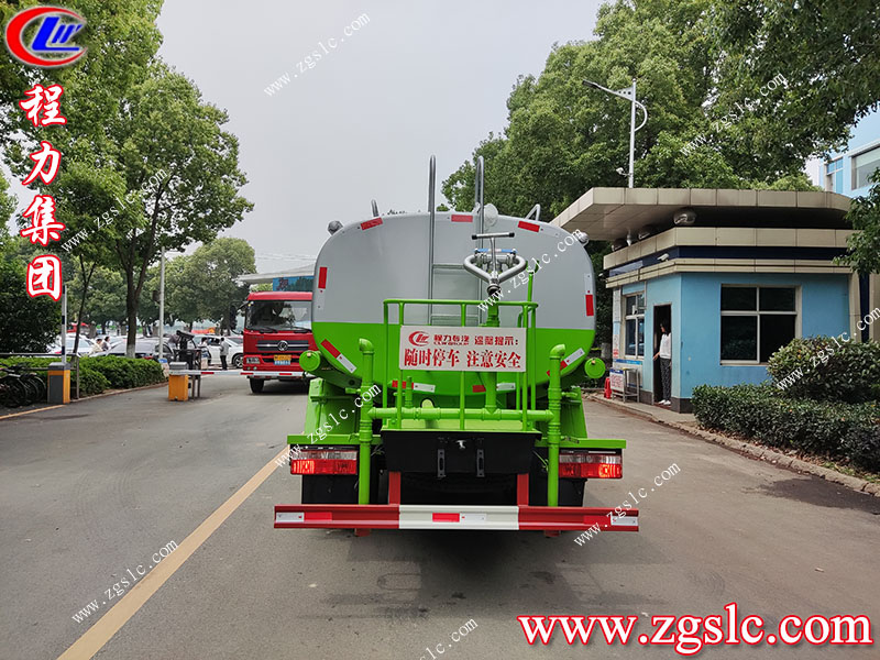 程力專用汽車股份有限公司 程力專用汽車股份有限公司