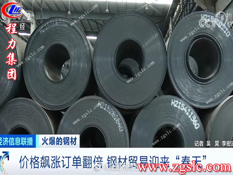 掃路車(chē)2.jpg 掃路車(chē)2.jpg