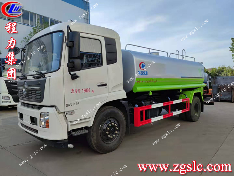 程力專用汽車股份有限公司 程力專用汽車股份有限公司