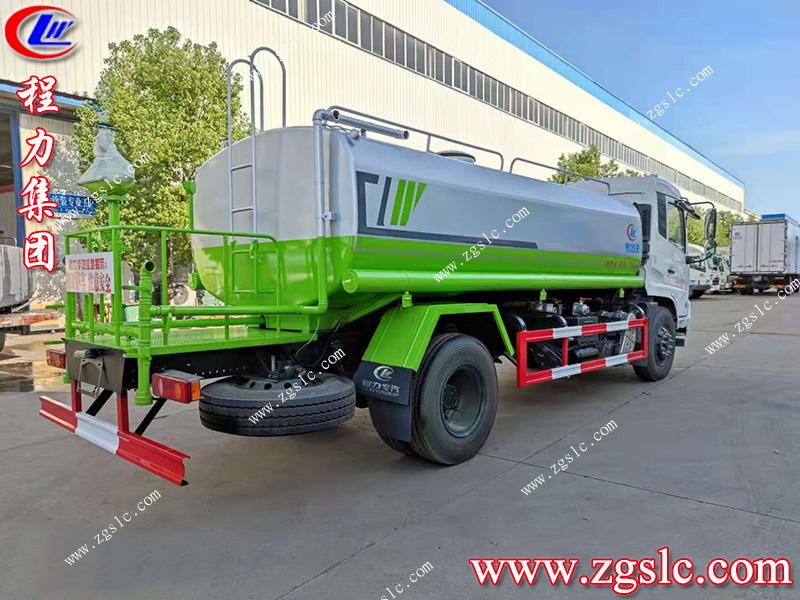 程力專用汽車股份有限公司 程力專用汽車股份有限公司