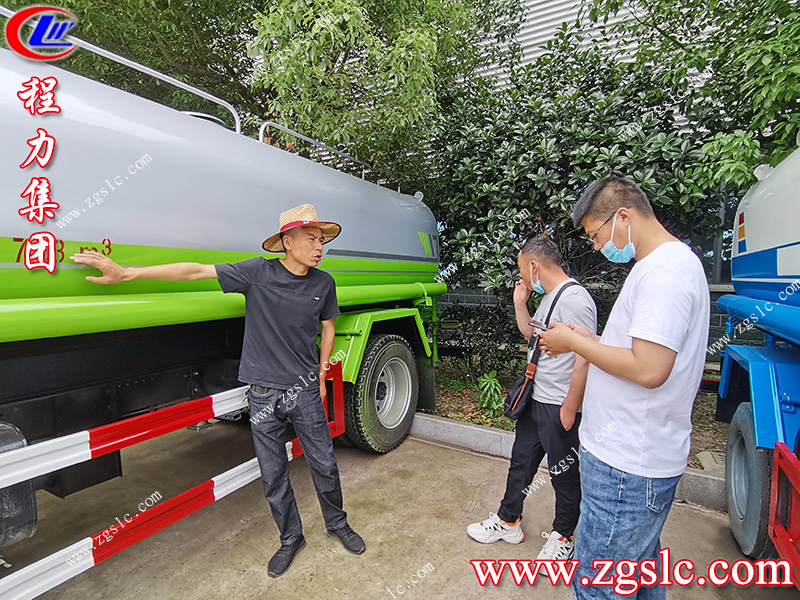 程力專用汽車股份有限公司 程力專用汽車股份有限公司