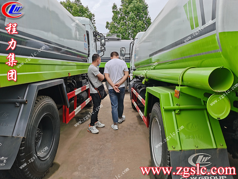 程力專用汽車股份有限公司 程力專用汽車股份有限公司