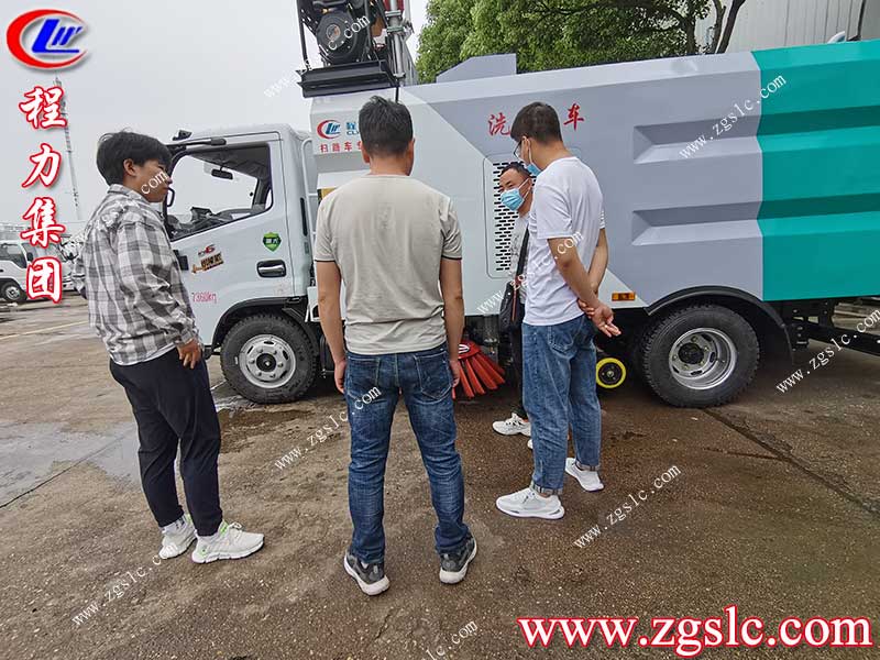 湖北程力集團 湖北程力集團