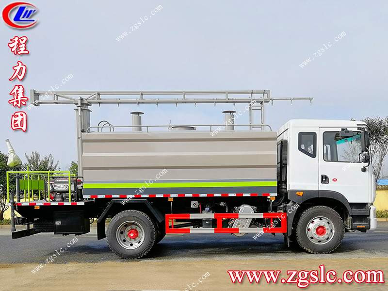 程力專用汽車股份有限公司 程力專用汽車股份有限公司