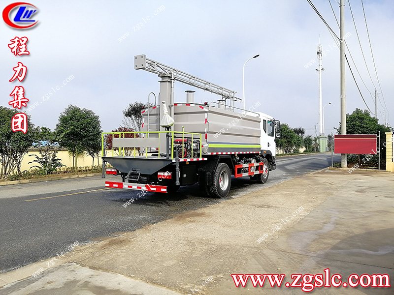 程力專用汽車股份有限公司 程力專用汽車股份有限公司