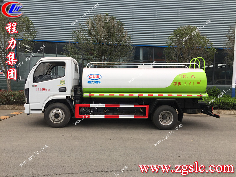 程力專用汽車股份有限公司 程力專用汽車股份有限公司