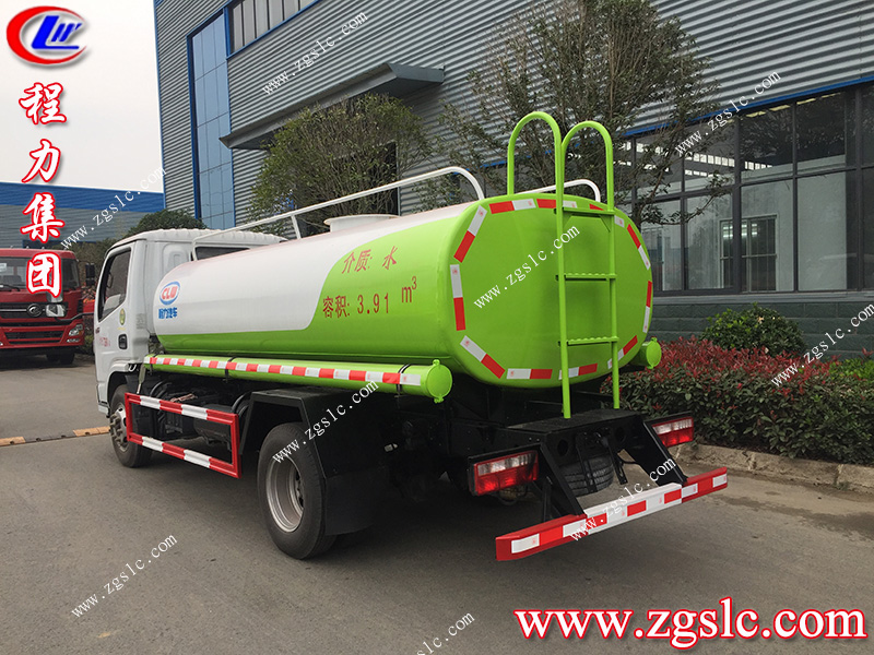 程力專用汽車股份有限公司 程力專用汽車股份有限公司