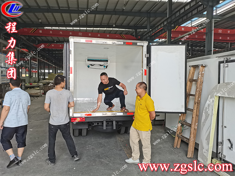 程力專用汽車股份有限公司 程力專用汽車股份有限公司