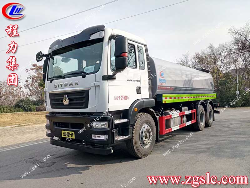 湖北程力集團(tuán) 湖北程力集團(tuán)