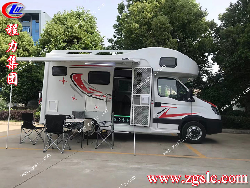 程力專用汽車股份有限公司 程力專用汽車股份有限公司