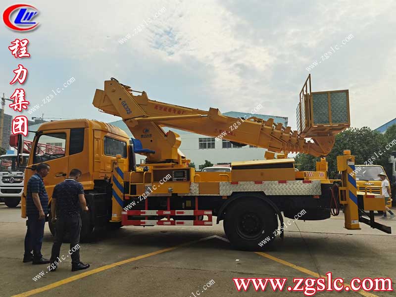 湖北程力集團 湖北程力集團