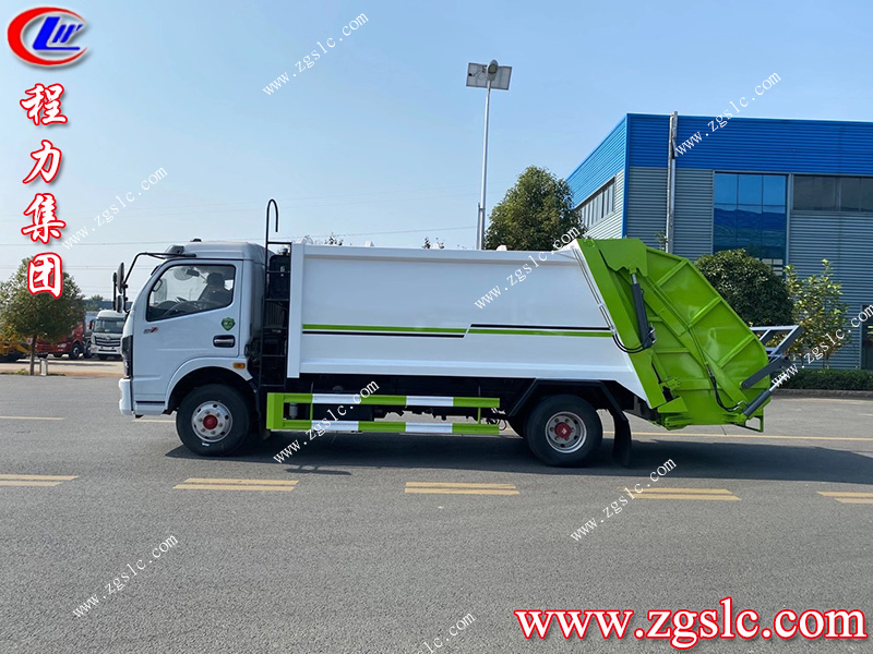 程力專用汽車股份有限公司 程力專用汽車股份有限公司