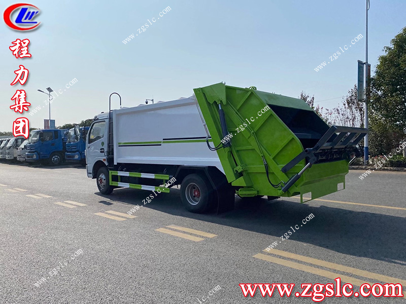 程力專用汽車股份有限公司 程力專用汽車股份有限公司