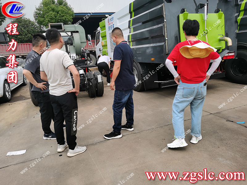 程力專用汽車股份有限公司 程力專用汽車股份有限公司