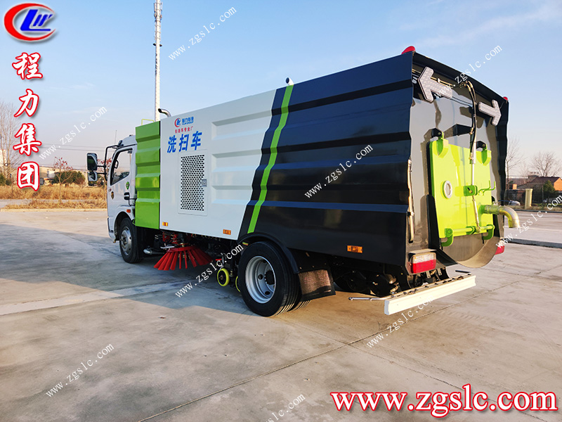 程力專用汽車股份有限公司 程力專用汽車股份有限公司