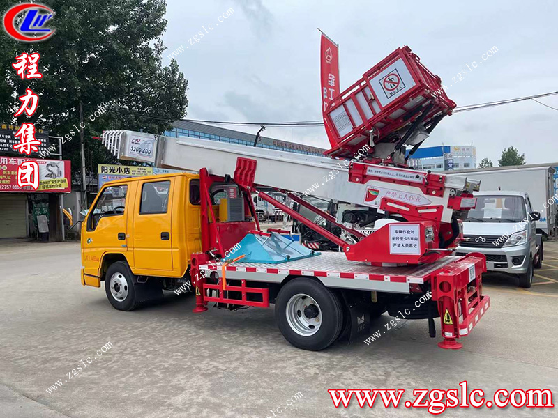 程力專用汽車股份有限公司 程力專用汽車股份有限公司