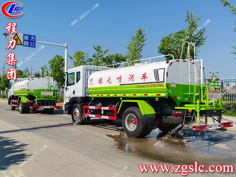 程力專用汽車股份有限公司 程力專用汽車股份有限公司