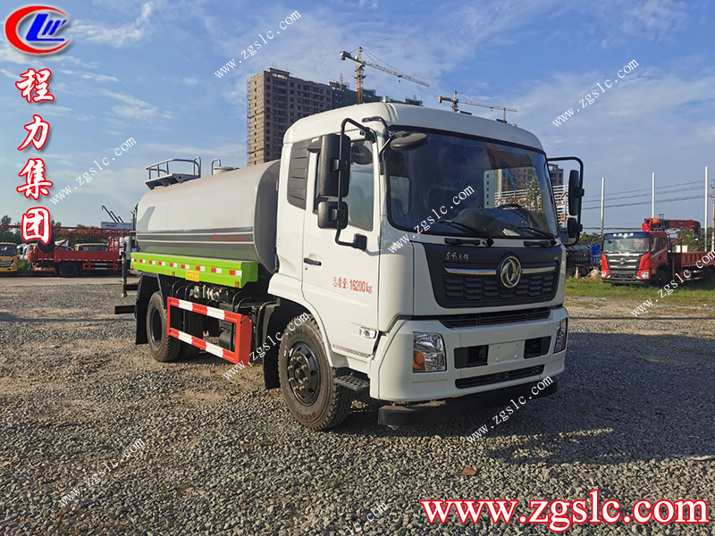 程力專用汽車股份有限公司 程力專用汽車股份有限公司