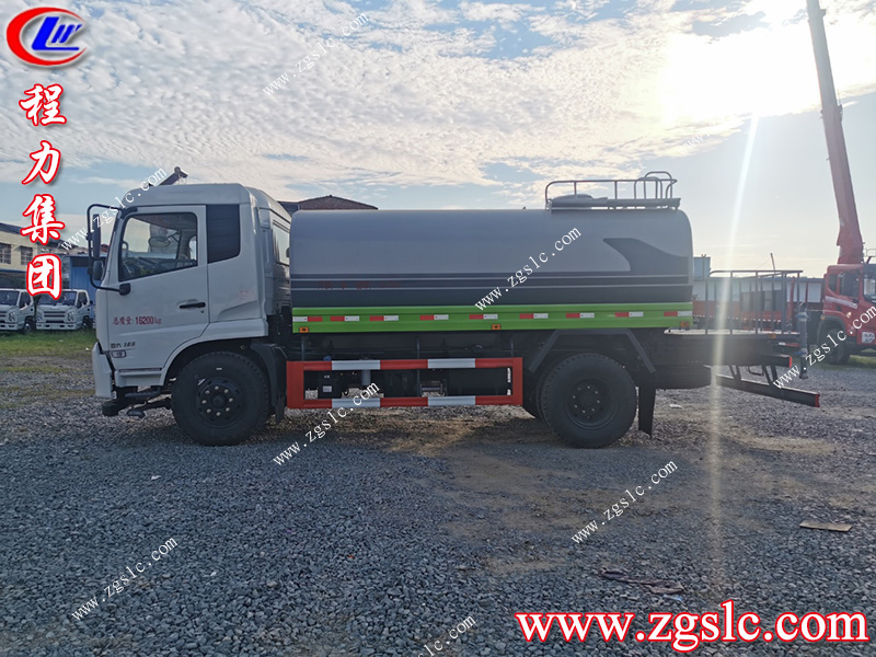 程力專用汽車股份有限公司 程力專用汽車股份有限公司