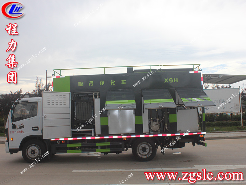 程力專用汽車股份有限公司 程力專用汽車股份有限公司