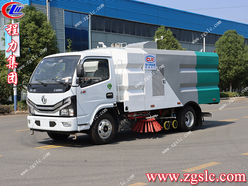 程力專用汽車股份有限公司 程力專用汽車股份有限公司