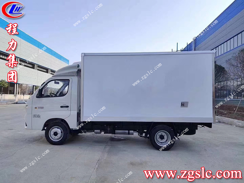 程力專用汽車股份有限公司 程力專用汽車股份有限公司