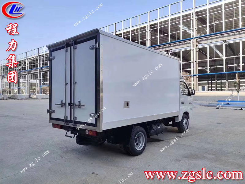 程力專用汽車股份有限公司 程力專用汽車股份有限公司