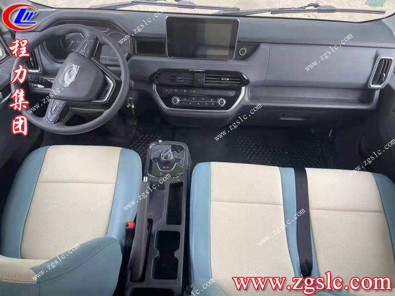 程力集團.jpg 程力集團.jpg