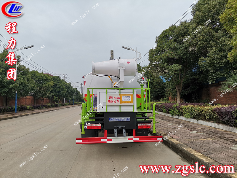 程力專用汽車股份有限公司 程力專用汽車股份有限公司