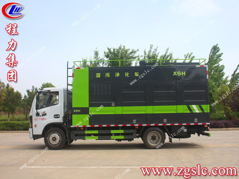 掃路車5.jpg 掃路車5.jpg