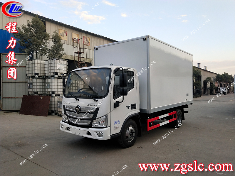 程力專用汽車股份有限公司 程力專用汽車股份有限公司