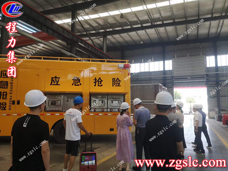 程力專用汽車股份有限公司 程力專用汽車股份有限公司