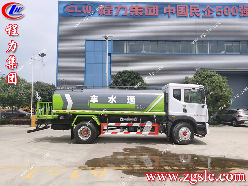 程力專用汽車股份有限公司 程力專用汽車股份有限公司